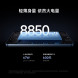 Xiaomi Pad 7 Pro 8GB+256GB Black 59422