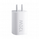 Xiaomi 120W GaN Pudding Charger Kit (USB-C) 55297