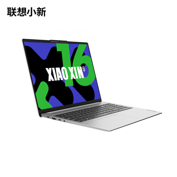 Lenovo Xiaoxin 16/i5-13420H/Frost Snow Silver/16GB/512G SSD/[Education Special Double Shoulder Package] Integrated Graphics Card 82XF009ECDSJBZHSP