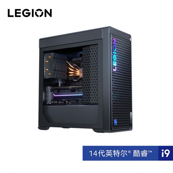Lenovo Legion Blade 7000K Super Edition 14th Generation Intel Core i9 Split Desktop 90XF0008CP-LK