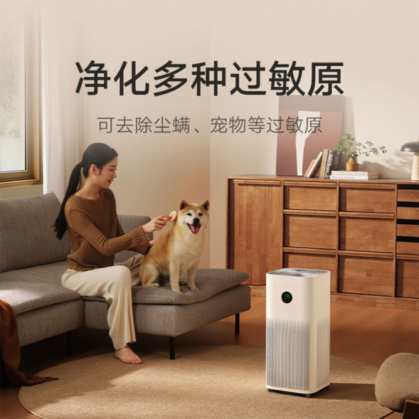 Xiaomi Mijia air purifier 5 54214