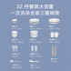 Xiaomi Mijia Internet dishwasher 4 sets countertop type 25120