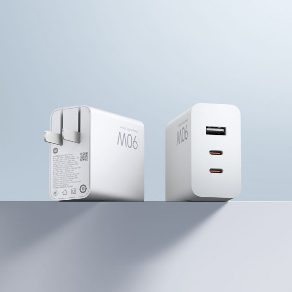 Xiaomi 90W GaN three-port charger set (1A2C) white 59044