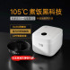 Xiaomi Mijia Pressure IH Rice Cooker 1S 3L White 18632