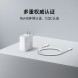 Xiaomi 100W GaN Laptop Adapter Set (USB-C) White Power Adapter 59656