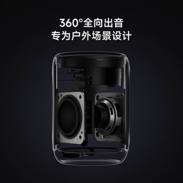 Xiaomi Bluetooth Speaker Mini Burgundy Red 64832