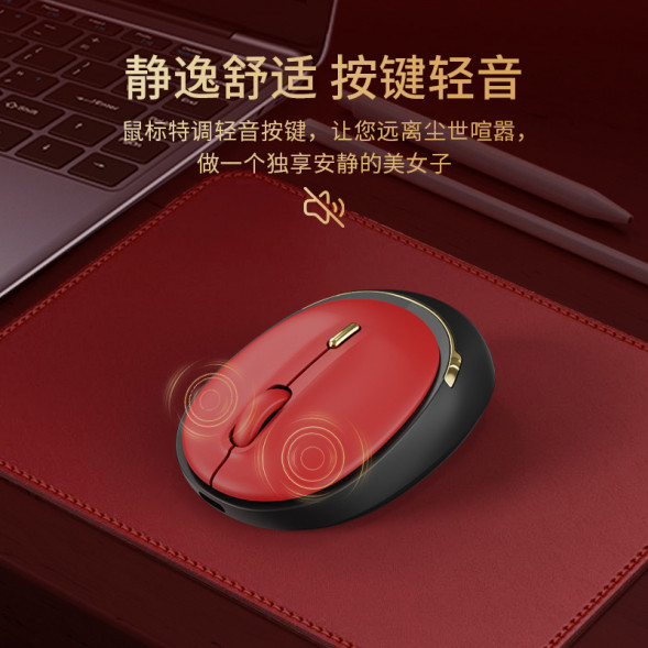 Lenovo Erazer Wireless Mouse N405 65015177