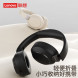 Lenovo Bluetooth headset EB310 black QXD1P75981