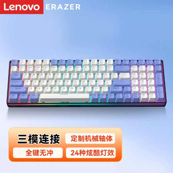 Lenovo Erazer Wireless mechanical keyboard GK501 white blue/mechanical keyboard 65010601