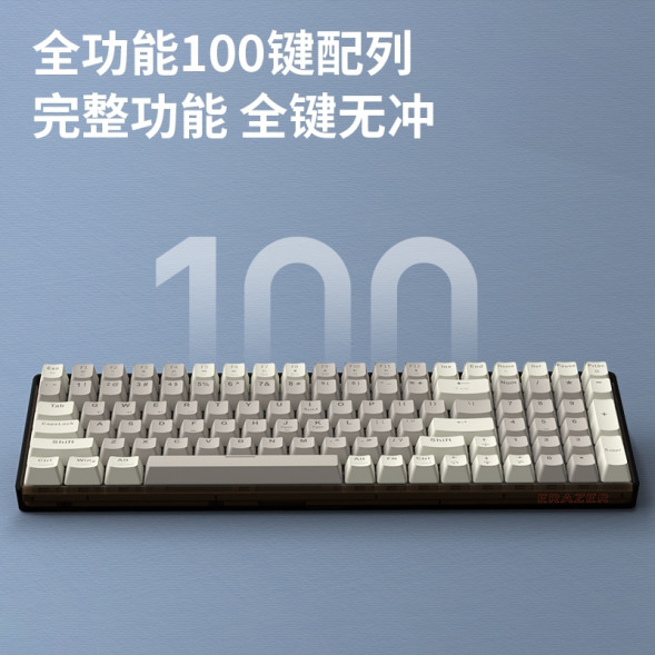 Lenovo Erazer Wireless mechanical keyboard GK501 white blue/mechanical keyboard 65010601