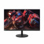 Lenovo Lecoo Esports N Series/27-inch 180hz N2521 N2521
