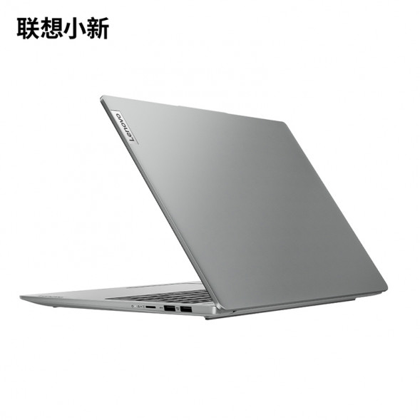 Lenovo Xiaoxin 16/i5-13420H/Frost Snow Silver/16GB/512G SSD/[Education Special Mouse Package] Integrated Graphics Card 82XF009ECDZHSP