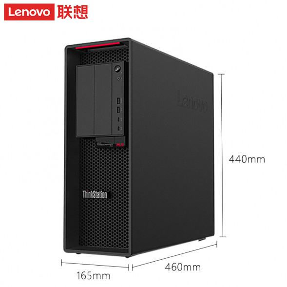 Lenovo ThinkStation P620 5965WX/128G/1TBm.2+2TBsata/A2000-12GB 20230816_P620_01