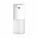 Xiaomi Mijia Automatic mobile phone washer 1S set white 50384