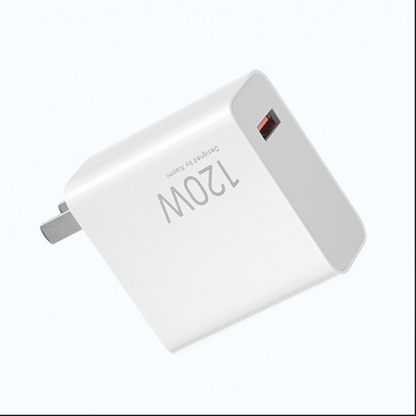 Xiaomi 120W GaN charger set 48988