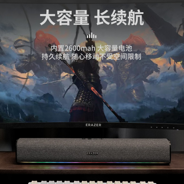 Lenovo Erazer Wireless Mouse N406 65015447