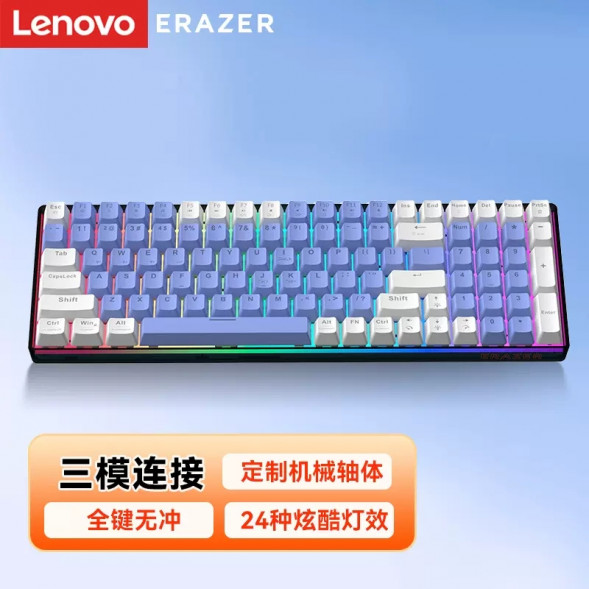 Lenovo Erazer Wireless mechanical keyboard GK501 blue and white / mechanical keyboard 65010603