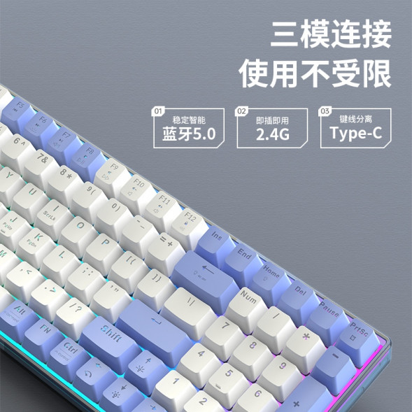 Lenovo Erazer Wireless mechanical keyboard GK501 blue and white / mechanical keyboard 65010603