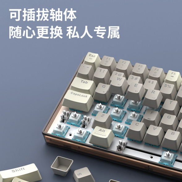 Lenovo Erazer Wireless mechanical keyboard GK501 blue and white / mechanical keyboard 65010603