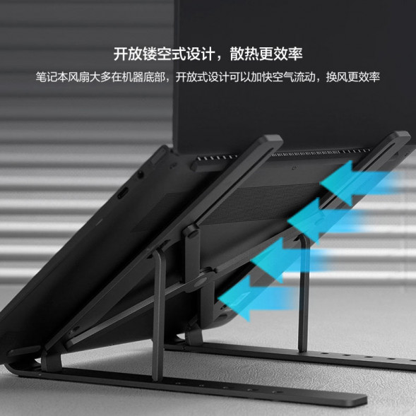Lenovo Laptop stand X10 Pro 888044502
