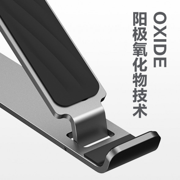 Lenovo Laptop stand X10 Pro 888044502