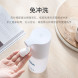 Xiaomi Mijia Xiaoweizipin Foaming No-Rinse Antibacterial Hand Sanitizer (Two Bottles) 43393