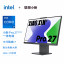Lenovo Xiaoxin [Government Subsidy] pro27 Core i7 16G 2.5K Zhencai high-brush all-in-one computer F0HM0005CD