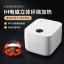 Xiaomi Mijia Intelligent low pressure IH rice cooker 4L 33843