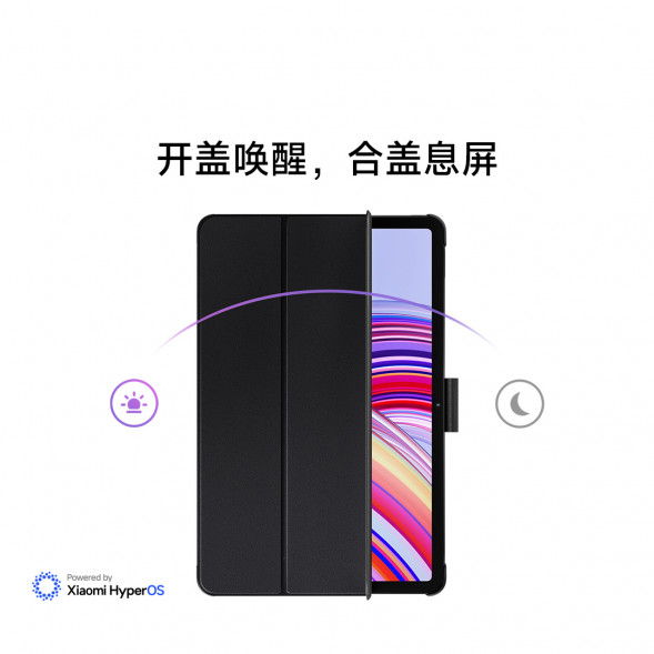 Xiaomi Redmi Pad Pro double-sided protective case-black 57207