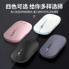 Lenovo Erazer (Soft Button) Wireless Mouse N500 Pro Gray 870000481