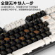 Lenovo Erazer Wired mechanical keyboard GK301/black and white color matching 65013864