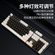 Lenovo Erazer Wired mechanical keyboard GK301/black and white color matching 65013864