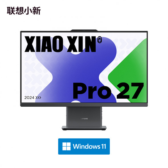 Lenovo Xiaoxin PRO27 (high score screen) / dark color / [strong recommendation] i9-13900H 32G 1T SSD F0HM0006CD