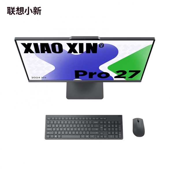 Lenovo Xiaoxin PRO27 (high score screen) / dark color / [strong recommendation] i9-13900H 32G 1T SSD F0HM0006CD