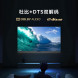Xiaomi TV 5 65 inches gray 65 inches 25093