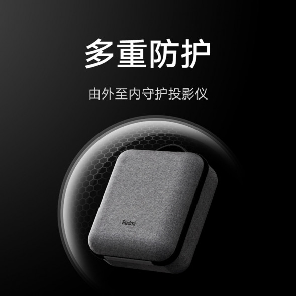 Xiaomi Redmi Projection storage bag gray 43823