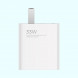 Xiaomi 33W charger set white 36011