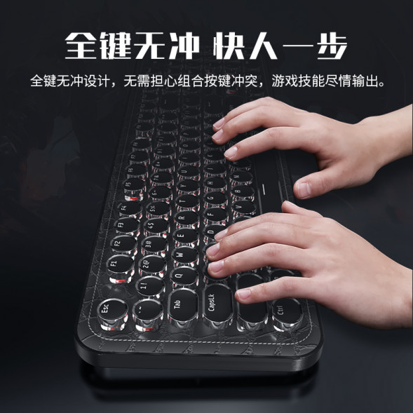 Lenovo Erazer (Iron Armor Leather Wing) 24 lighting effects + new technology + punk keycaps + red axis mechanical keyboard GK508 65015042