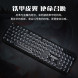 Lenovo Erazer (Iron Armor Leather Wing) 24 lighting effects + new technology + punk keycaps + red axis mechanical keyboard GK508 65015042