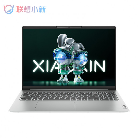 Lenovo Xiaoxin 16/i5-12450H/Cirrus Gray/[Education Special Backpack Package] 16G/512G SSD/Integrated Graphics Card 83BG000QCDSJBZHSP