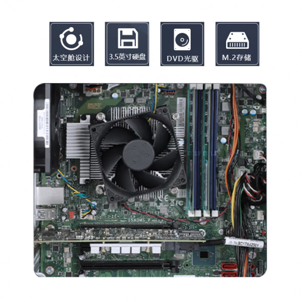 Lenovo ThinkServer TS90X Server E-2324G/32G/256G M.2+2*1T TS90XRCd0011