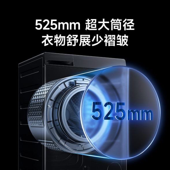 Xiaomi Mijia Washing Machine Intelligent Washing Machine Washing and Drying 10kg 53156