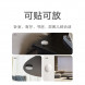 Xiaomi Wireless switch Bluetooth version 43421