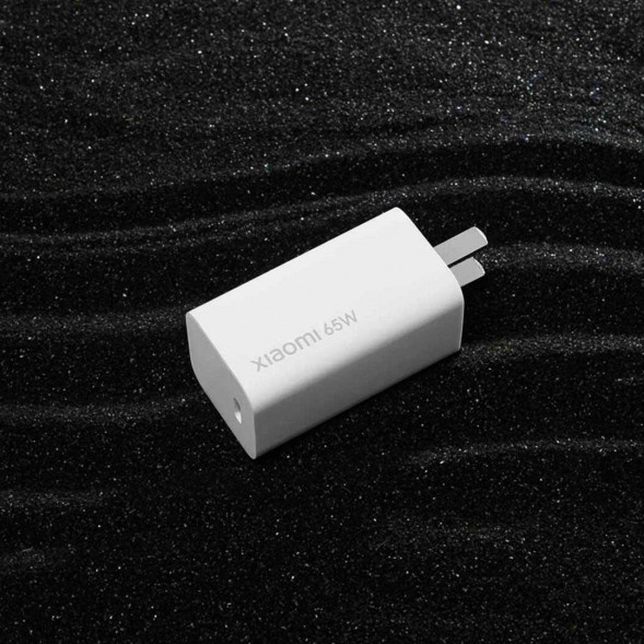 Xiaomi Gallium Nitride GaN Charger Type-C 65W White 27138