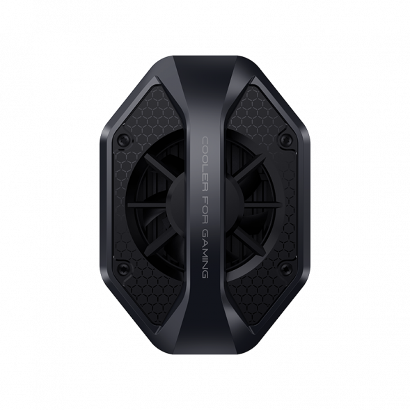 Xiaomi Ice cooling back clip black 54933