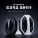Xiaomi Ice cooling back clip black 54933