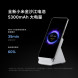 Xiaomi 14 Ultra Titanium Special Edition 16GB+1TB 55354