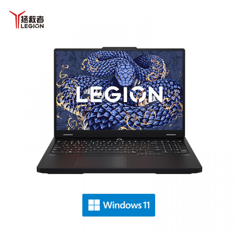Lenovo Legion Y7000 2025