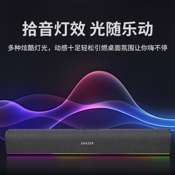 Lenovo Erazer (Iron Armor Leather Wing) 24 lighting effects + new technology + punk keycaps + red axis mechanical keyboard GK509 65015312