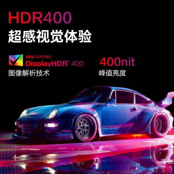 Lenovo Lecoo E-Sports N Series/ 27-inch 4K E-Sports Screen N2721U N2721U